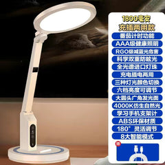 LED Desk Lamp for Students with Charging Function