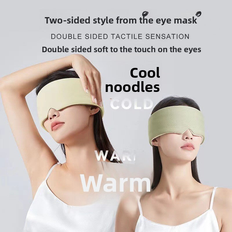 Reversible Warm & Cool Sleep Mask