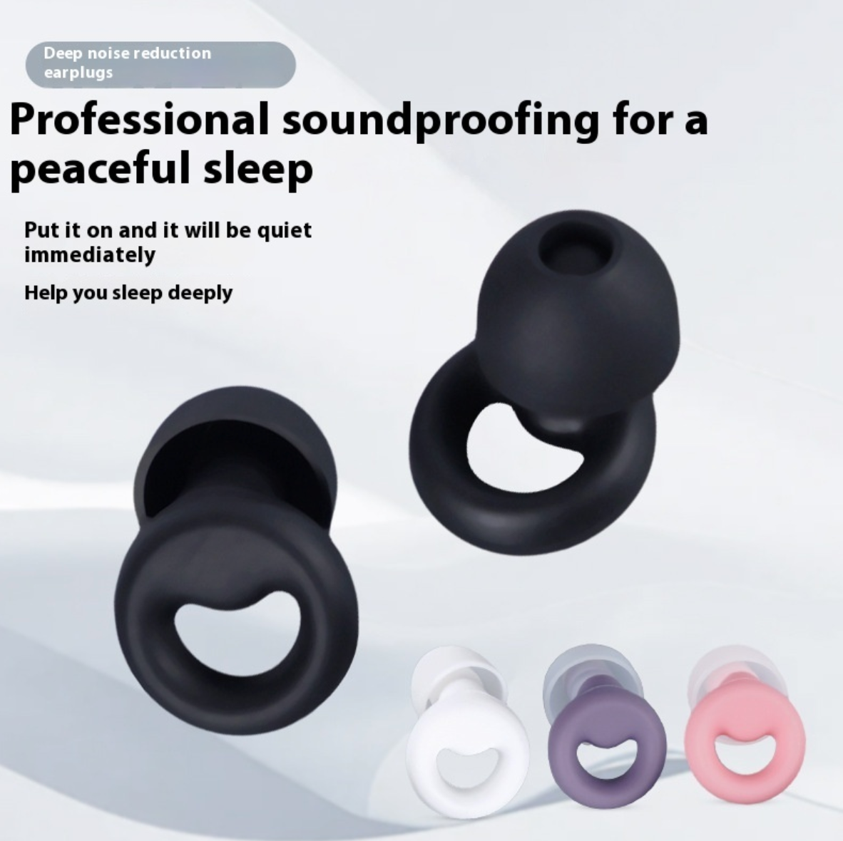 Minimalist Silicone Sleep Earplugs