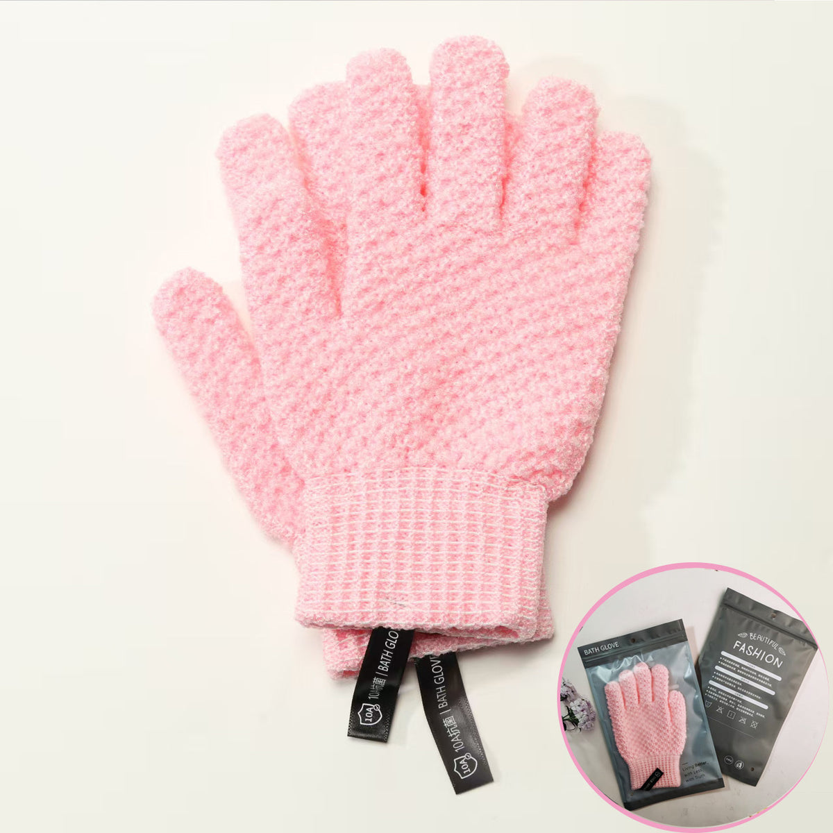 Textured Exfoliating Bath Glove