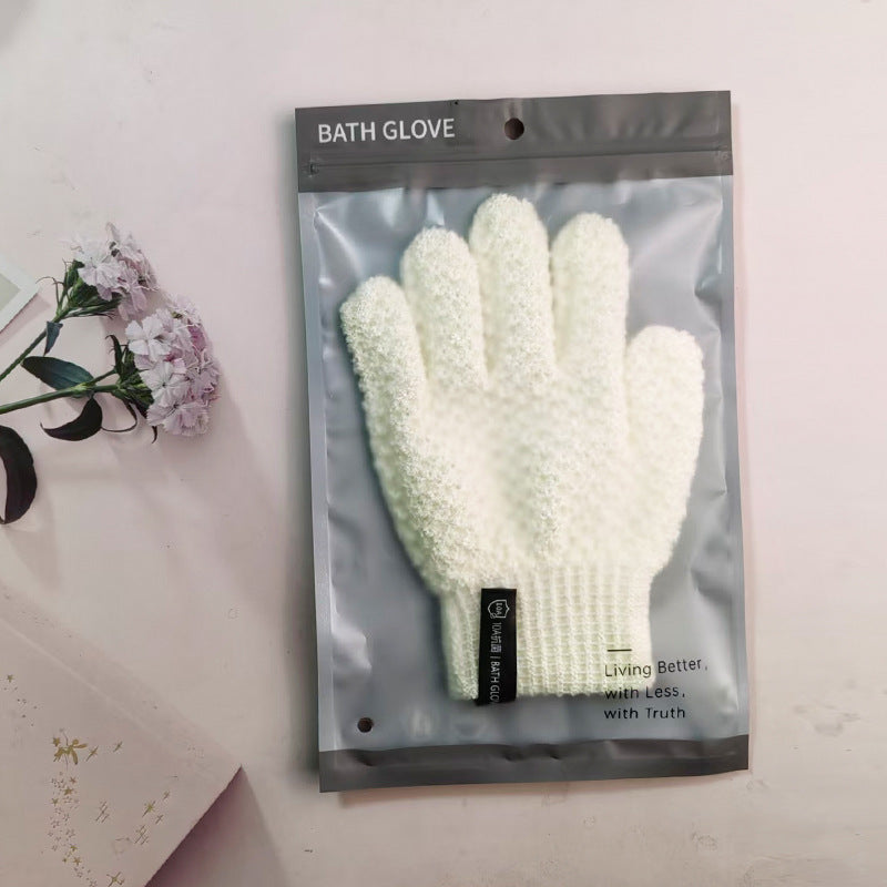 Textured Exfoliating Bath Glove