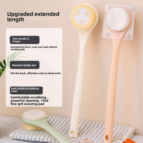 Dual-Texture Long-Handle Bath Brush