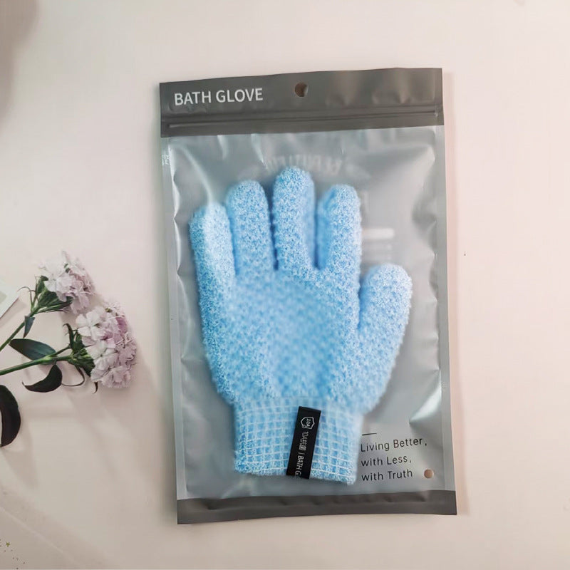 Textured Exfoliating Bath Glove