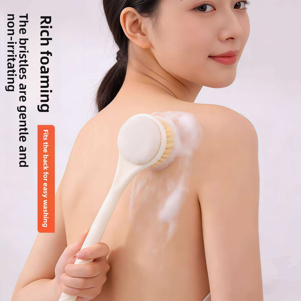 Dual-Texture Long-Handle Bath Brush