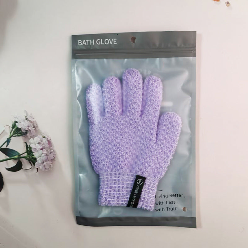 Textured Exfoliating Bath Glove