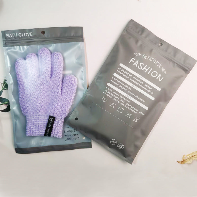 Textured Exfoliating Bath Glove