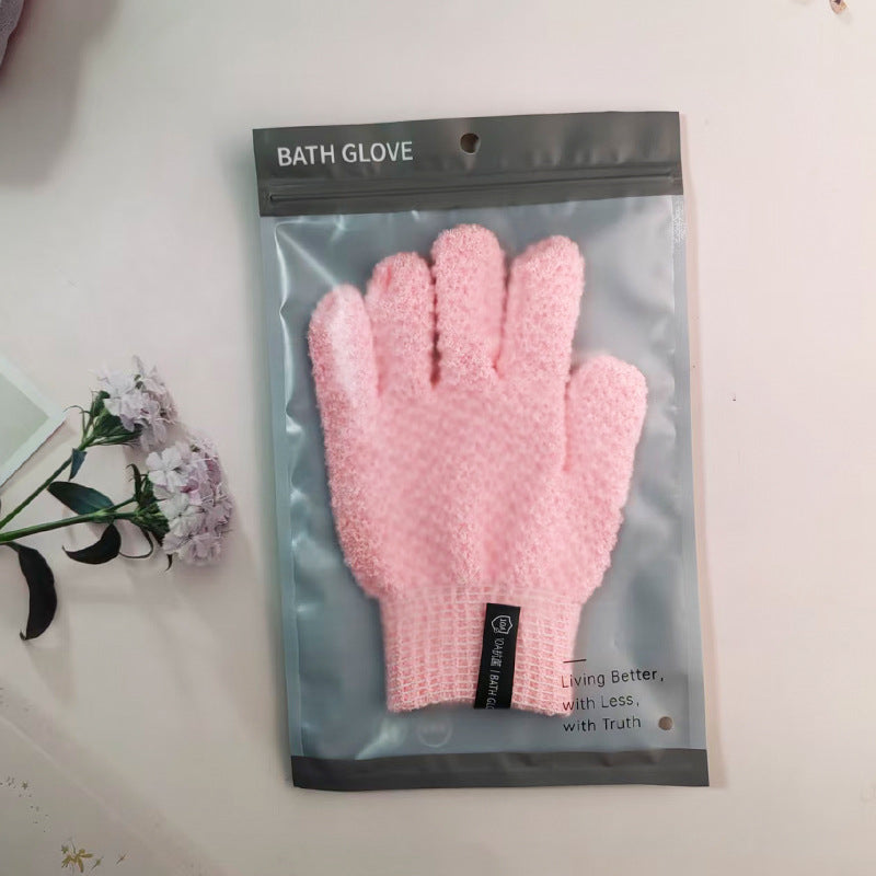 Textured Exfoliating Bath Glove