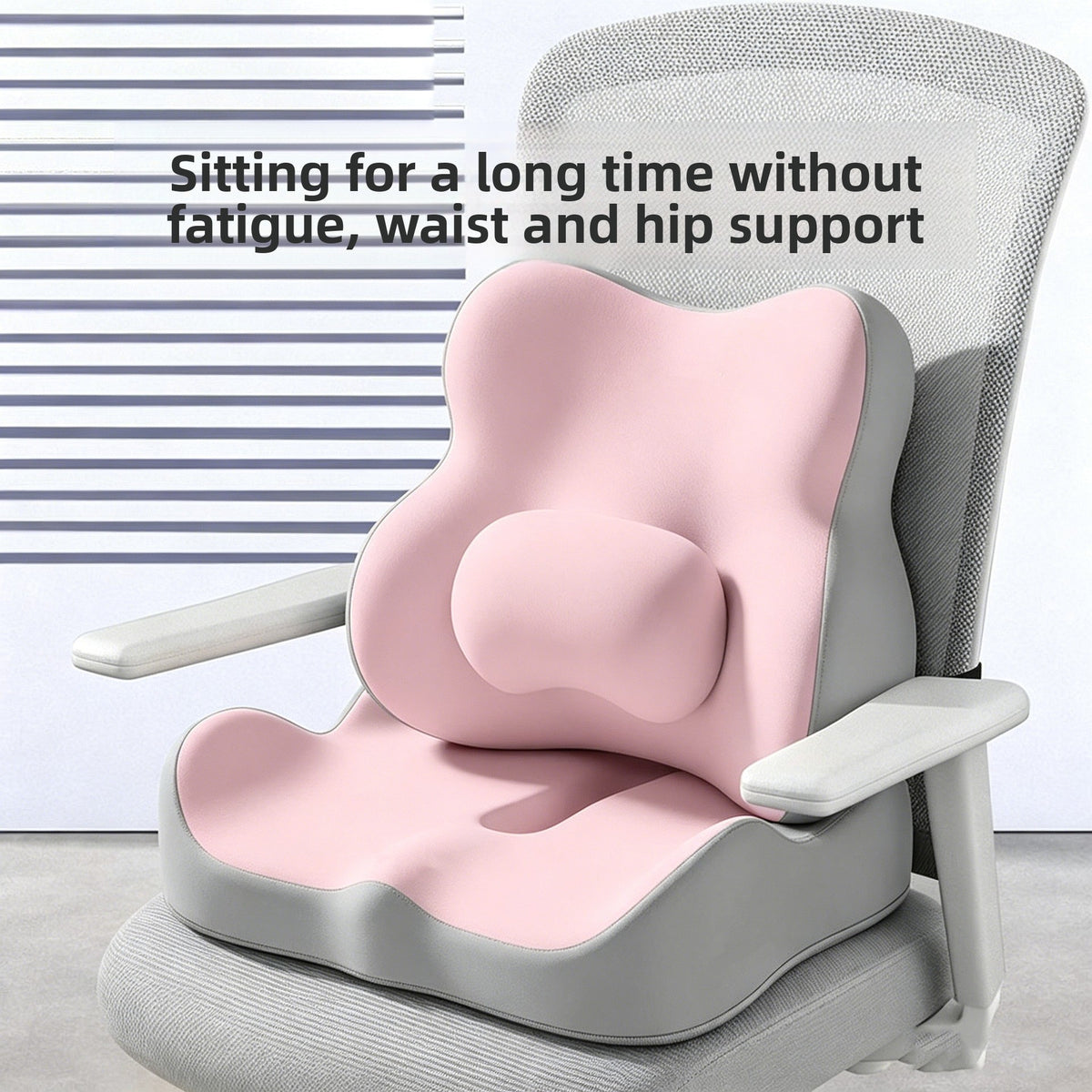 Memory Foam Seat & Lumbar Support Set