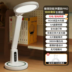 LED Desk Lamp for Students with Charging Function