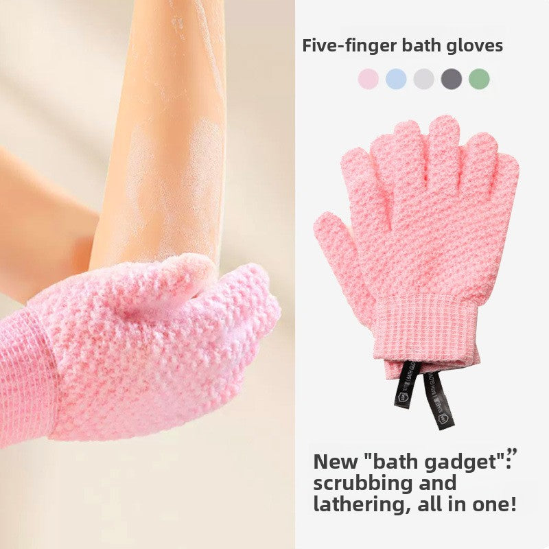 Textured Exfoliating Bath Glove